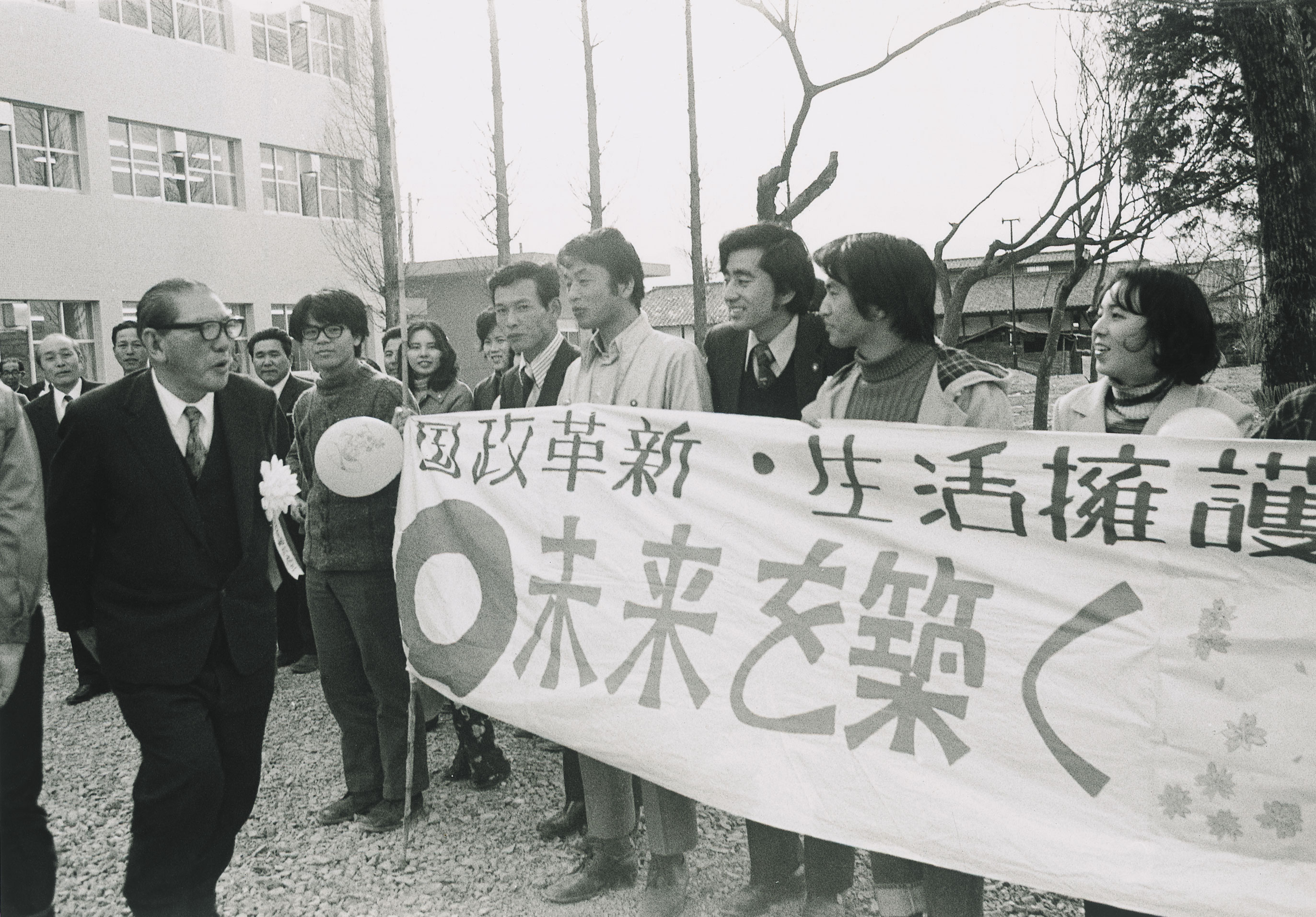 74知事選挙