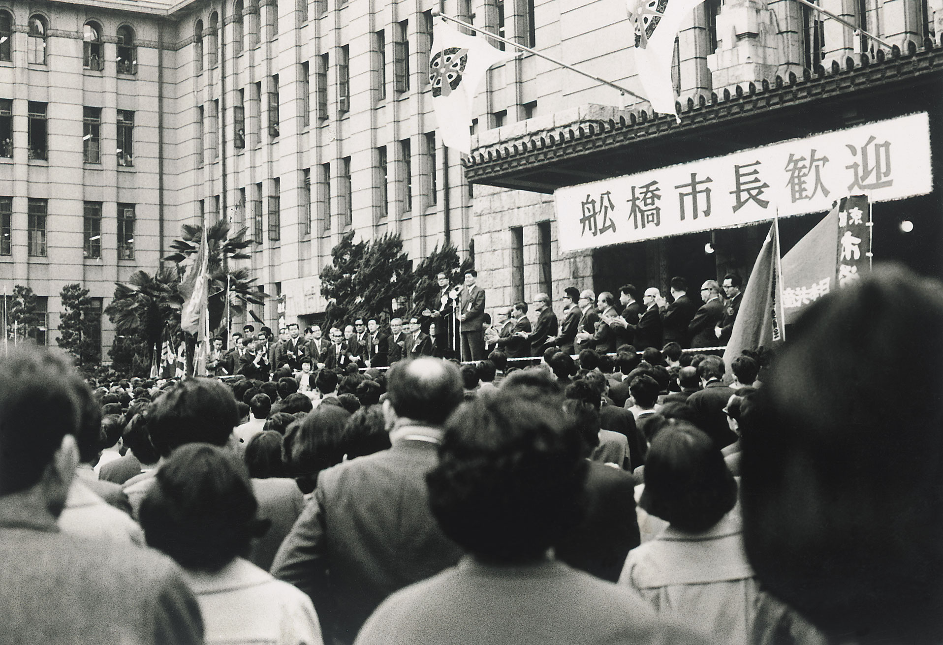 京都市長舟橋求己氏